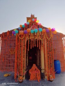 ग्यारह दिवसीय शिवपुराण की पूर्णाहुति