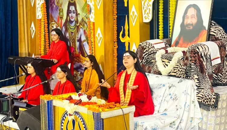 दिव्य ज्योति जागृति संस्थान