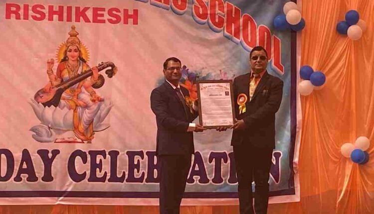 chandi prasad ghildiyal