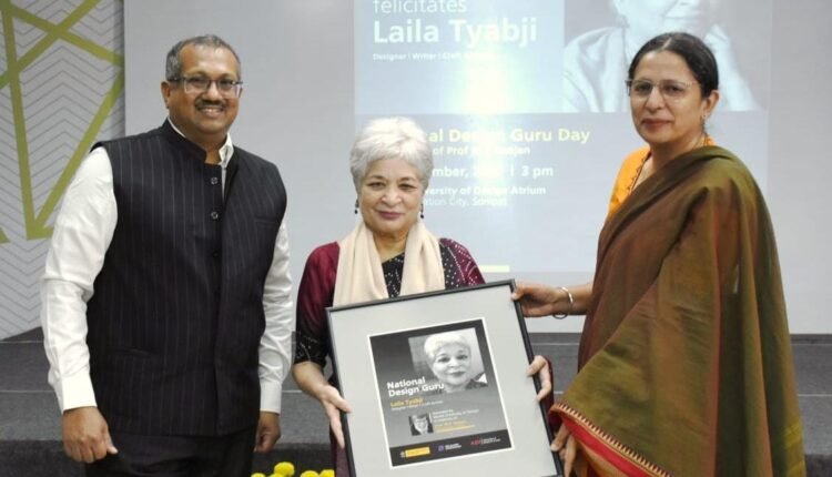 World Design University