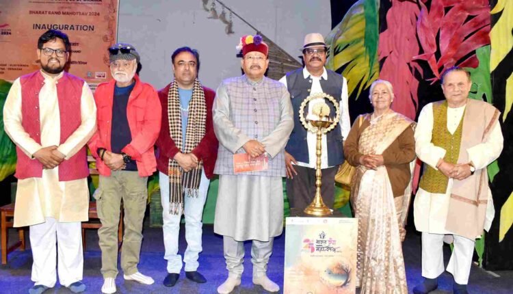 इंटरनेशनल थियेटर फेस्टिवल-2024