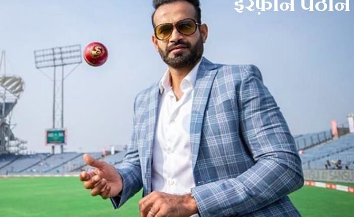 irfan pathan