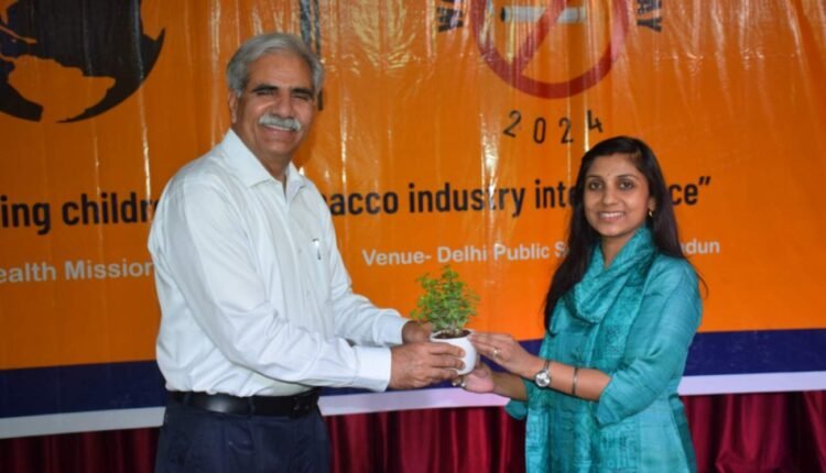 विश्व तम्बाकू निषेध दिवस