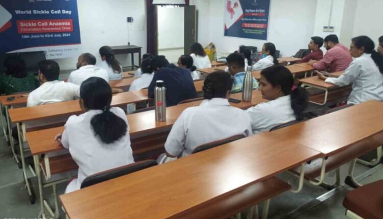 विश्व सिकल सेल दिवस