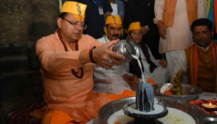 श्रावणी मेले