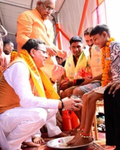 काँवड़ यात्रा