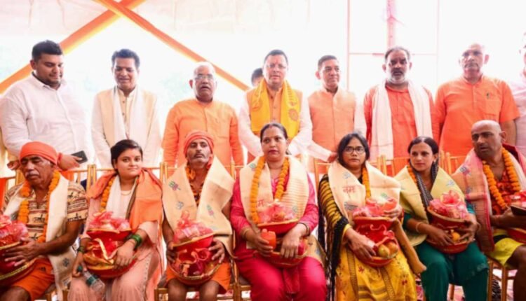 काँवड़ यात्रा हरिद्वार