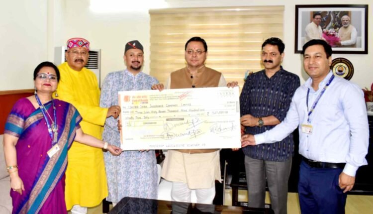 दुर्घटना सुरक्षा बीमा