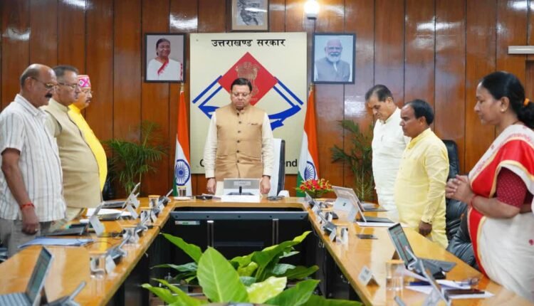 dhami cabinet meeting