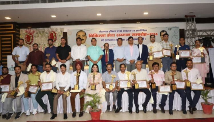 नेशनल डाक्टर्स डे