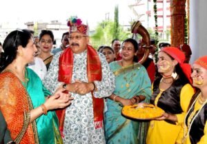 हरेला पर्व