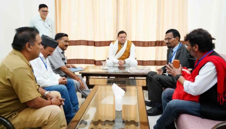 जनपद चमोली