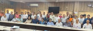 IEC Meeting..