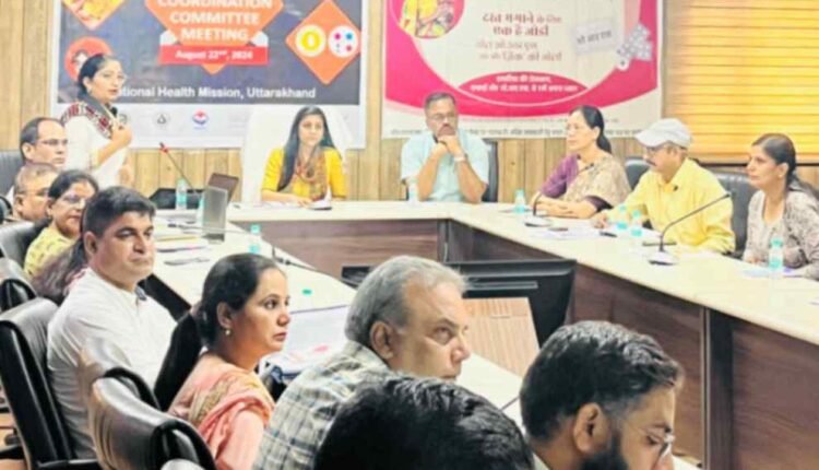 राष्ट्रीय स्वास्थ्य मिशन