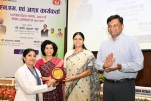 एएनएम आशा