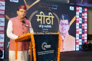 मीठी- मां कु आशीर्वाद