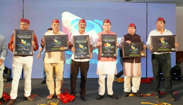 मीठी- मां कु आशीर्वाद