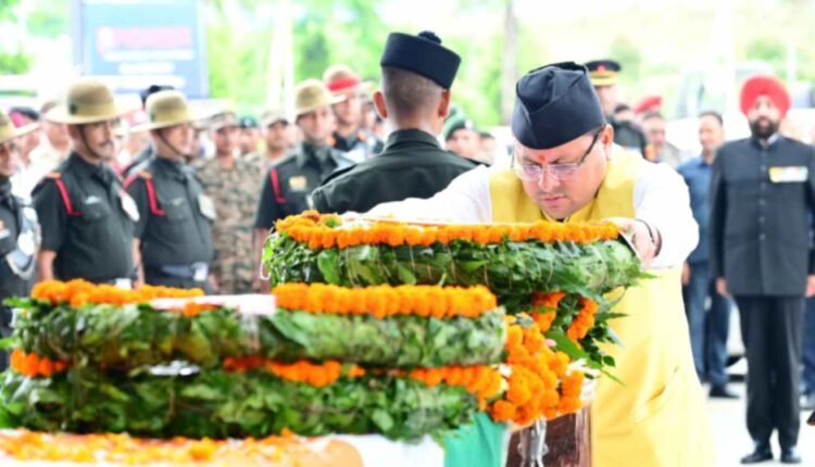 शहीद कैप्टन दीपक सिंह