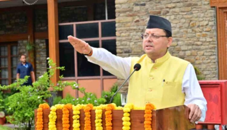 सीएम धामी