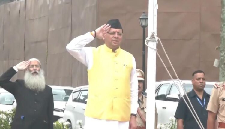 सीएम धामी