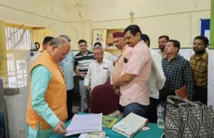 राज्य स्तरीय राष्ट्रीय ग्रामीण स्वास्थ्य एवं अनुश्रवण परिषद