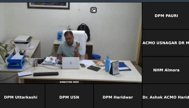 NHM Uttarakhand