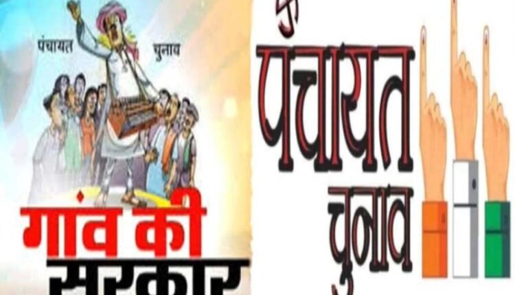Uttarakhand panchayat chunav.