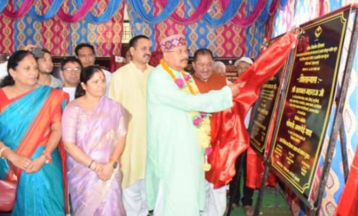 विधानसभा क्षेत्र केदारनाथ एवं रुद्रप्रयाग