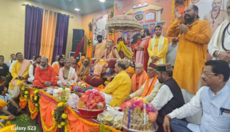 gau mata gopal mani maharaj.