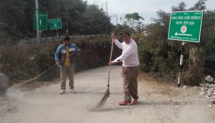 PG college narendranagar