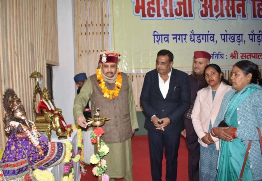 सतपाल महाराज।