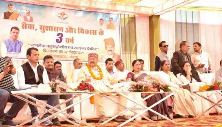 उत्तराखंड सरकार के 3 साल