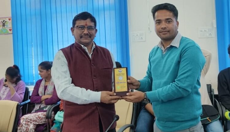 राजकीय महाविद्यालय नरेंद्रनगर