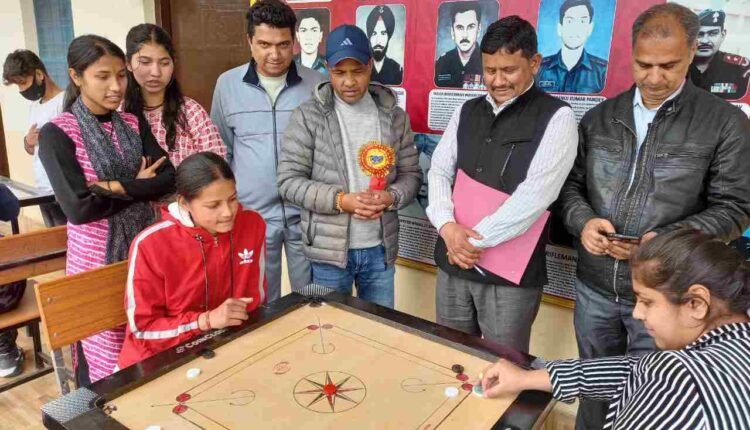 राजकीय महाविद्यालय नरेंद्र नगर