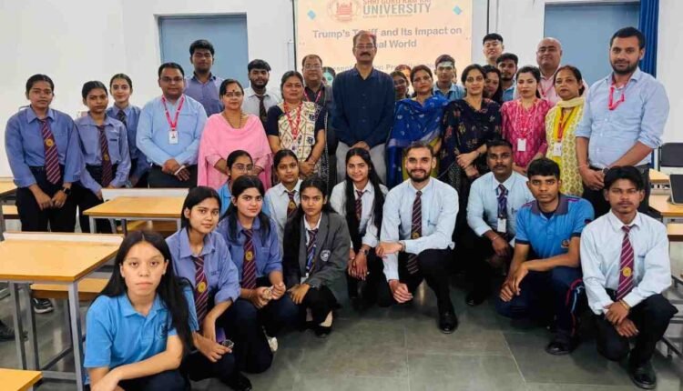 ट्रंप टैरिफ