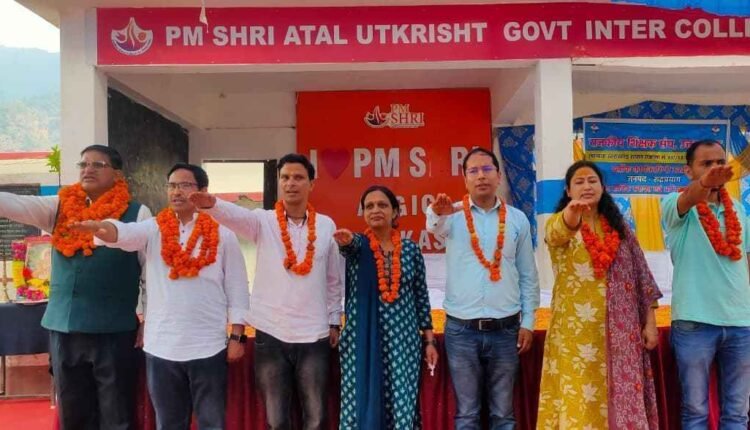 INTER COLLEGE UKHIMATH