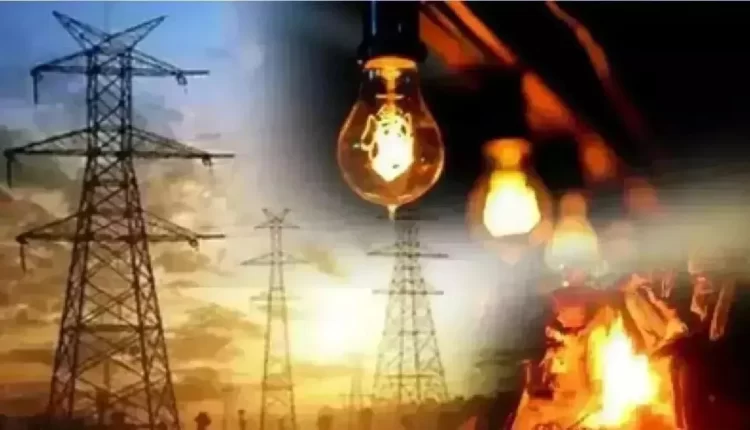 ELECTRICITY CRISIS