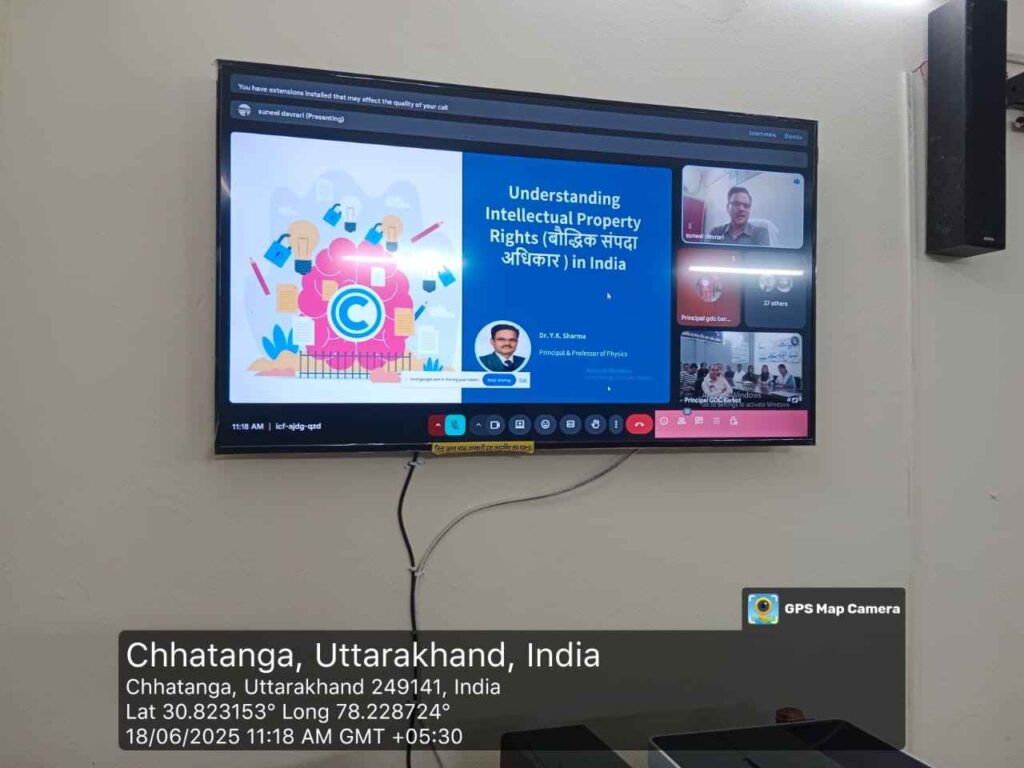 PGCollegeBarkotUttarkashi