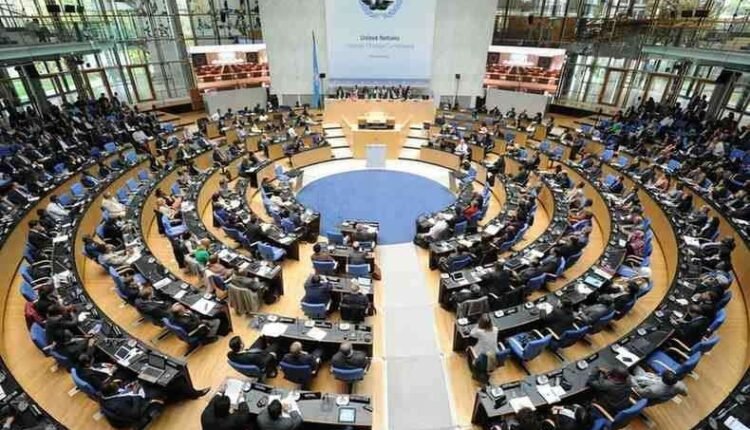 बॉन सम्मेलन