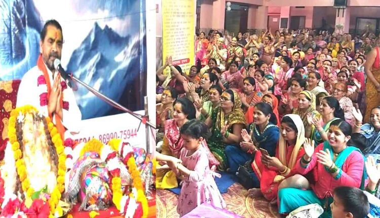 श्री शिव महापुराण कथा