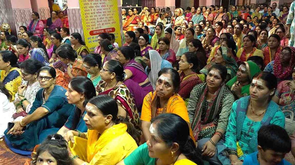 श्री शिव महापुराण कथा