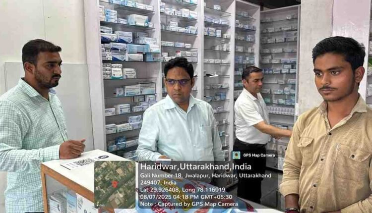 healthdepartmentuttarakhand
