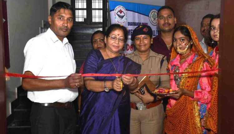 pg college narendra nagar