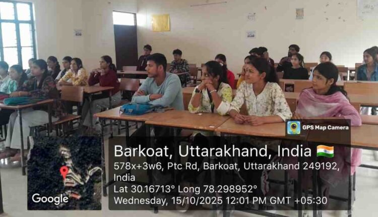 PGCOLLEGENARENDRANAGAR