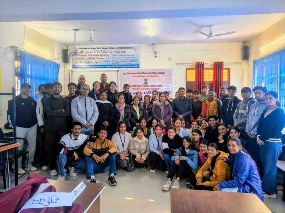 युवा-संसद-2