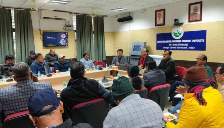 हेमवती नन्दन बहुगुणा गढ़वाल विश्वविद्यालय