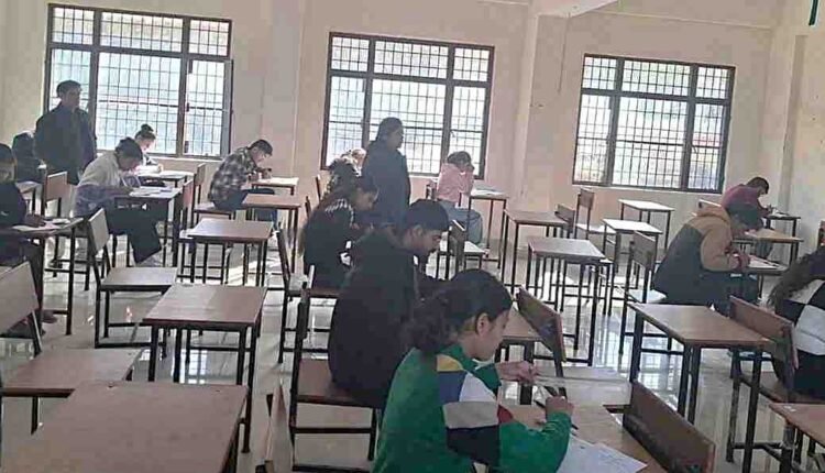 श्री देव सुमन उत्तराखंड विश्वविद्यालय