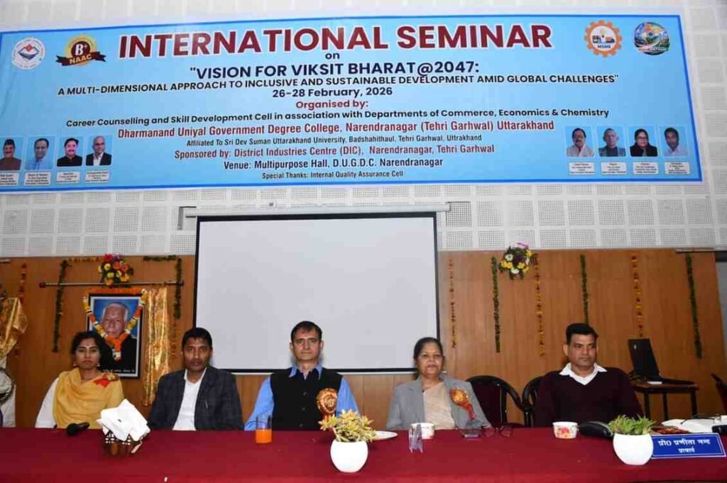 INTERNATIONAL-SEMINAR