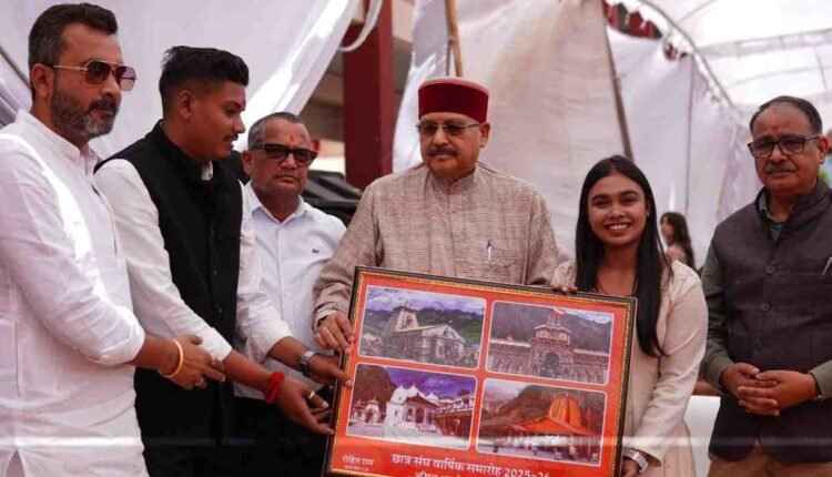 satpal-maharaj