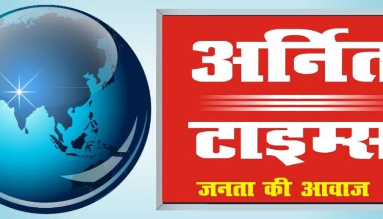 SIR को निष्पक्ष और पारदर्शी बनाने पर जोर, 7 जून तक बीएलए-2 नियुक्त करने के निर्देश